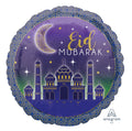 Eid Mubarak
